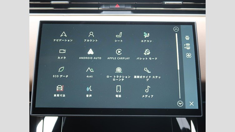 2024 認定中古車 Land Rover Range Rover Sport カルパチアングレイ P550eプラグインハイブリッド（ガソリン） スタンダードホイールベース Dynamic SE