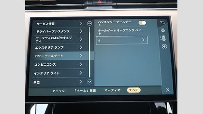 Range Rover Sport 24