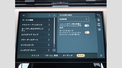 Range Rover Sport 21