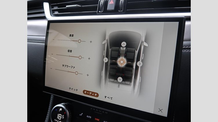 2023 認定中古車 Jaguar F-Pace アイガーグレイ P250 AWD（オートマチック） R-DYNAMIC SE