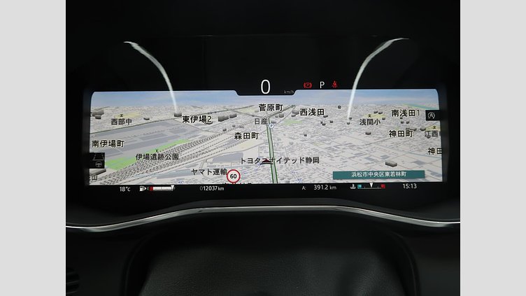 2023 認定中古車 Jaguar F-Pace アイガーグレイ P250 AWD（オートマチック） R-DYNAMIC SE