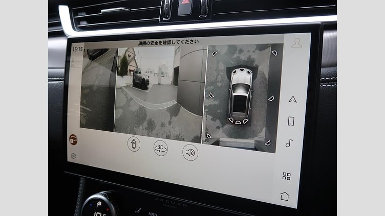 2023 認定中古車 Jaguar F-Pace アイガーグレイ P250 AWD（オートマチック） R-DYNAMIC SE