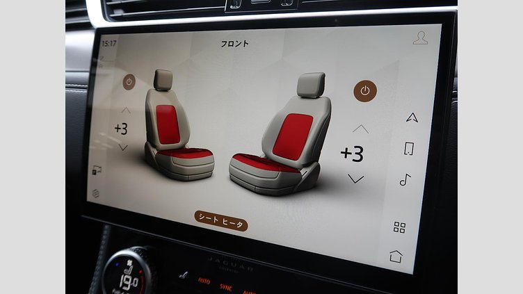 2023 認定中古車 Jaguar F-Pace アイガーグレイ P250 AWD（オートマチック） R-DYNAMIC SE