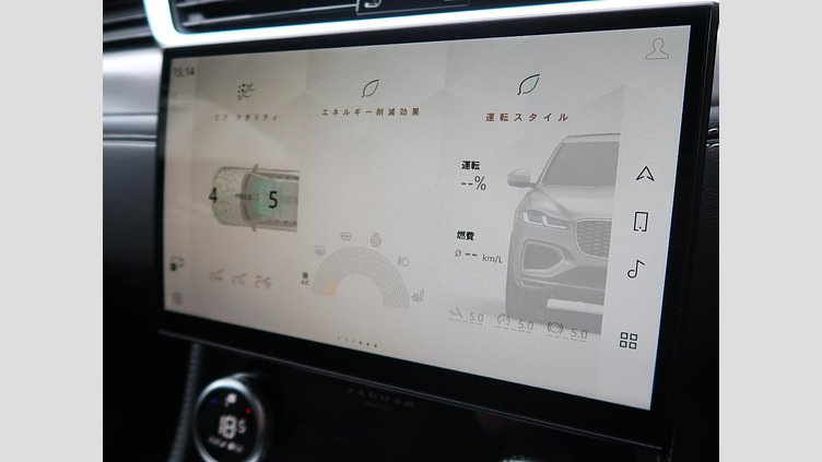 2023 認定中古車 Jaguar F-Pace アイガーグレイ P250 AWD（オートマチック） R-DYNAMIC SE