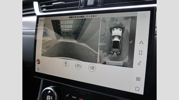 2023 認定中古車 Jaguar F-Pace アイガーグレイ P250 AWD（オートマチック） R-DYNAMIC SE