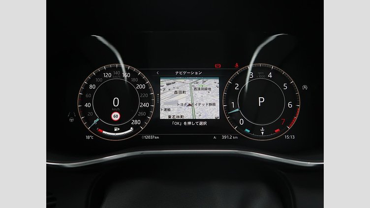 2023 認定中古車 Jaguar F-Pace アイガーグレイ P250 AWD（オートマチック） R-DYNAMIC SE