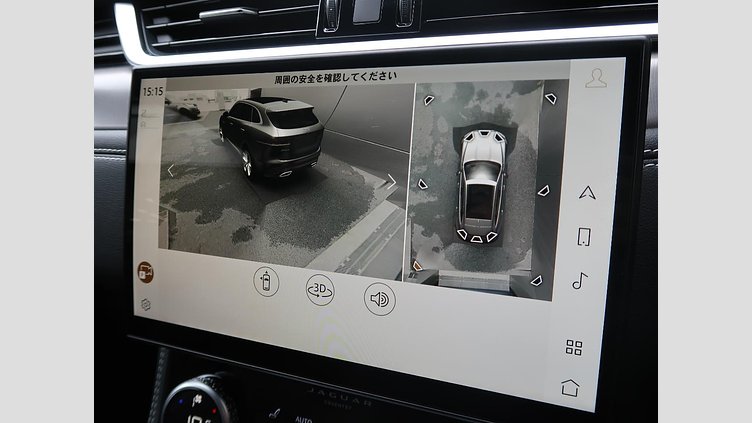 2023 認定中古車 Jaguar F-Pace アイガーグレイ P250 AWD（オートマチック） R-DYNAMIC SE