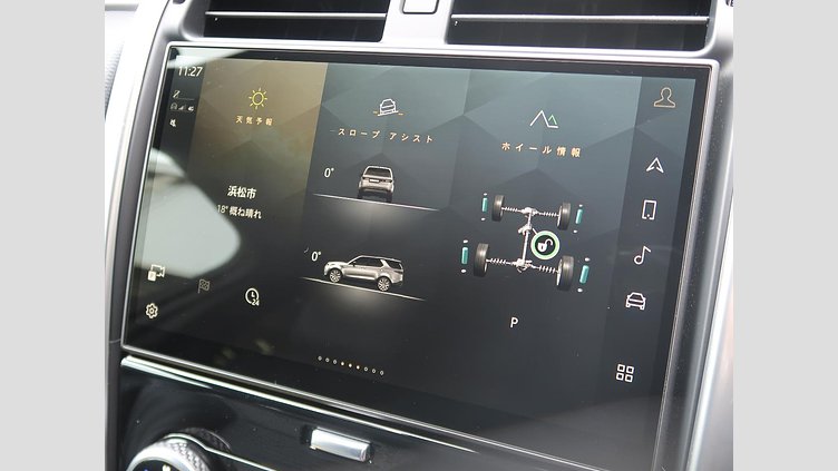 2024 認定中古車 Land Rover Discovery アイガーグレイ D350マイルドハイブリッド（ディーゼル） Dynamic SE