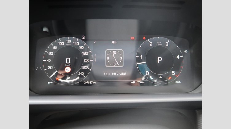 2024 認定中古車 Land Rover Discovery アイガーグレイ D350マイルドハイブリッド（ディーゼル） Dynamic SE