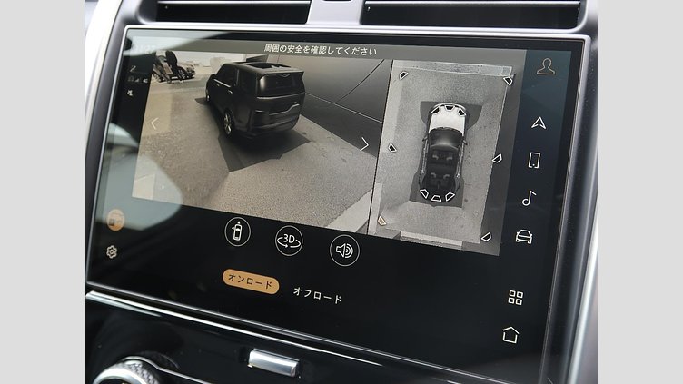 2024 認定中古車 Land Rover Discovery アイガーグレイ D350マイルドハイブリッド（ディーゼル） Dynamic SE