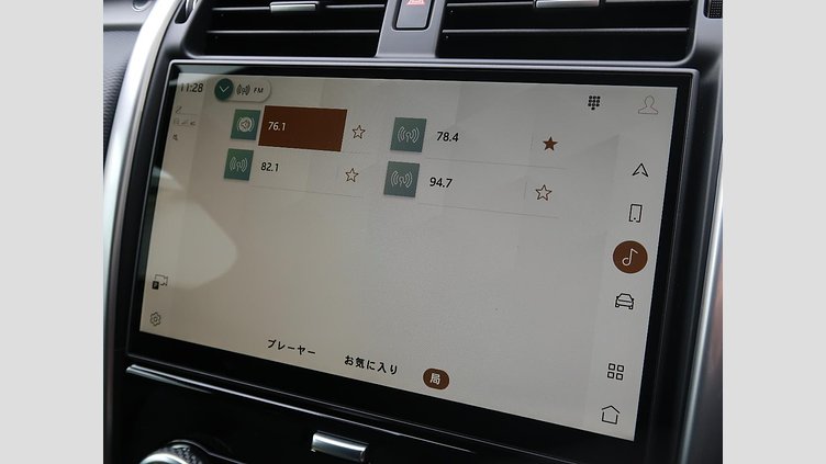 2024 認定中古車 Land Rover Discovery アイガーグレイ D350マイルドハイブリッド（ディーゼル） Dynamic SE