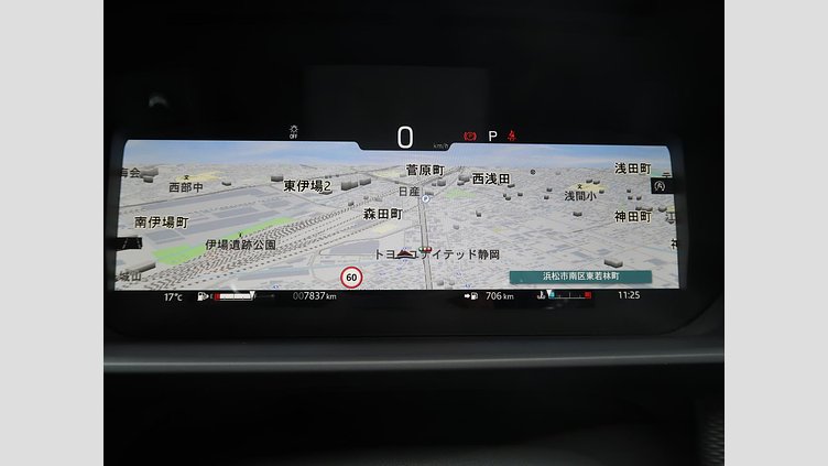 2024 認定中古車 Land Rover Discovery アイガーグレイ D350マイルドハイブリッド（ディーゼル） Dynamic SE