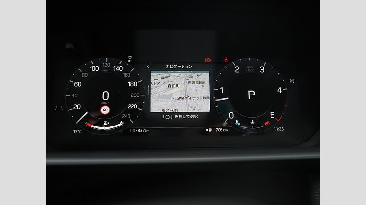 2024 認定中古車 Land Rover Discovery アイガーグレイ D350マイルドハイブリッド（ディーゼル） Dynamic SE