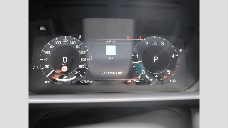 2024 認定中古車 Land Rover Discovery アイガーグレイ D350マイルドハイブリッド（ディーゼル） Dynamic SE