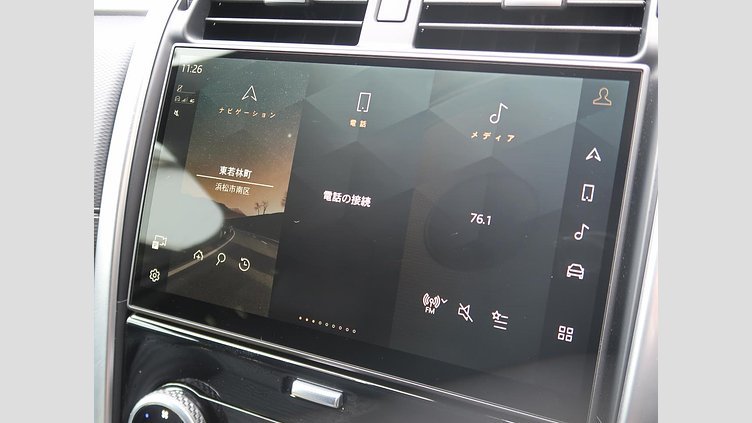 2024 認定中古車 Land Rover Discovery アイガーグレイ D350マイルドハイブリッド（ディーゼル） Dynamic SE