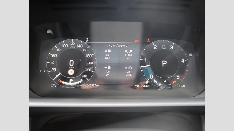 2024 認定中古車 Land Rover Discovery アイガーグレイ D350マイルドハイブリッド（ディーゼル） Dynamic SE