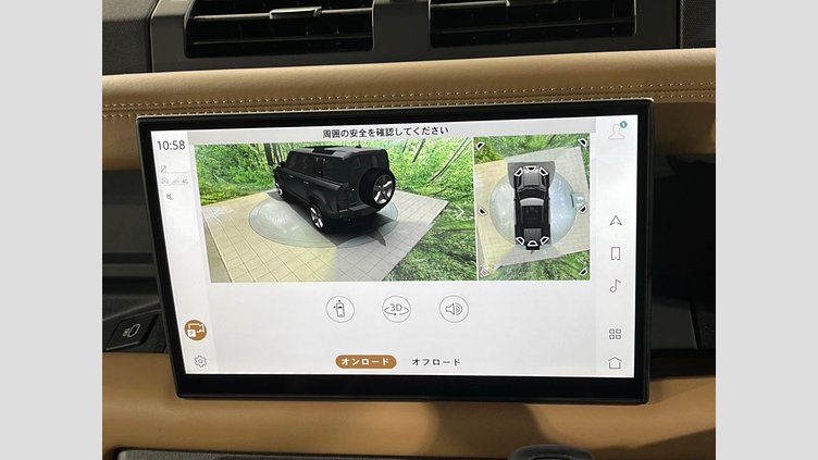 2024 認定中古車 Land Rover Defender 110 サントリーニブラック D350 ディーゼルマイルドハイブリッド X-Dynamic HSE