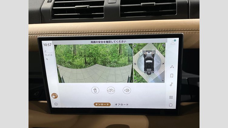 2024 認定中古車 Land Rover Defender 110 サントリーニブラック D350 ディーゼルマイルドハイブリッド X-Dynamic HSE