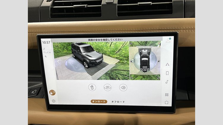 2024 認定中古車 Land Rover Defender 110 サントリーニブラック D350 ディーゼルマイルドハイブリッド X-Dynamic HSE