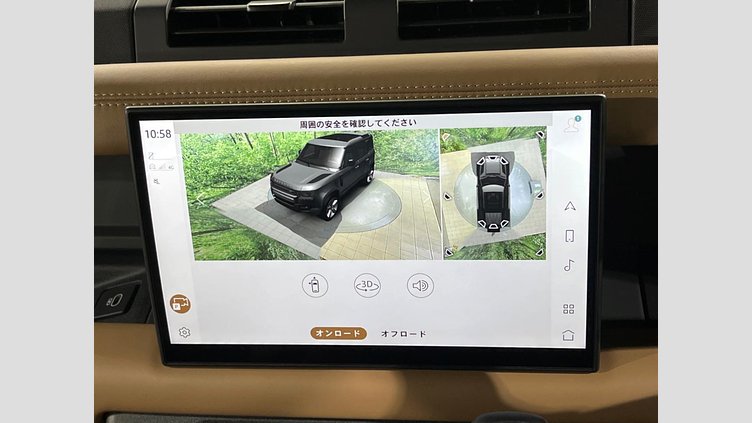 2024 認定中古車 Land Rover Defender 110 サントリーニブラック D350 ディーゼルマイルドハイブリッド X-Dynamic HSE