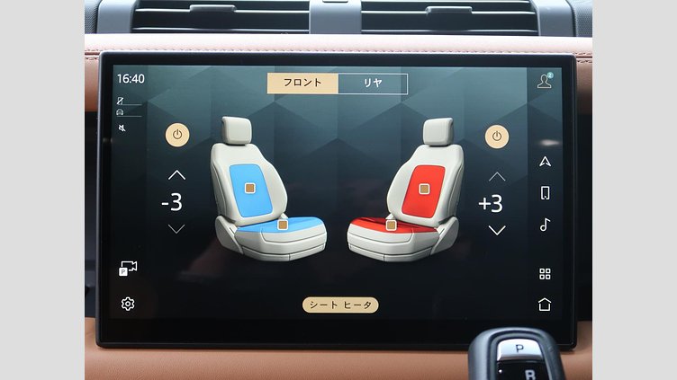 2023 認定中古車 Land Rover Defender 110 タスマンブルー D300 AWD（AT） X-DYNAMIC HSE