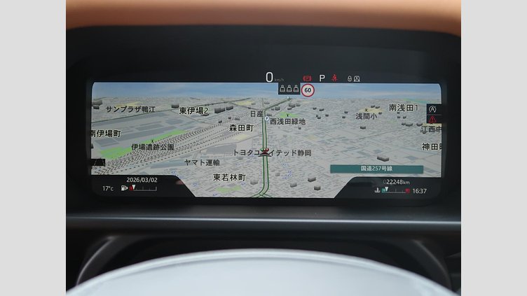 2023 認定中古車 Land Rover Defender 110 タスマンブルー D300 AWD（AT） X-DYNAMIC HSE