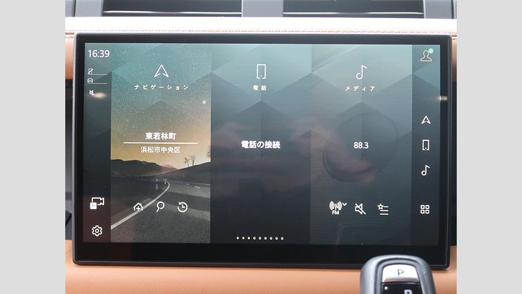 2023 認定中古車 Land Rover Defender 110 タスマンブルー D300 AWD（AT） X-DYNAMIC HSE