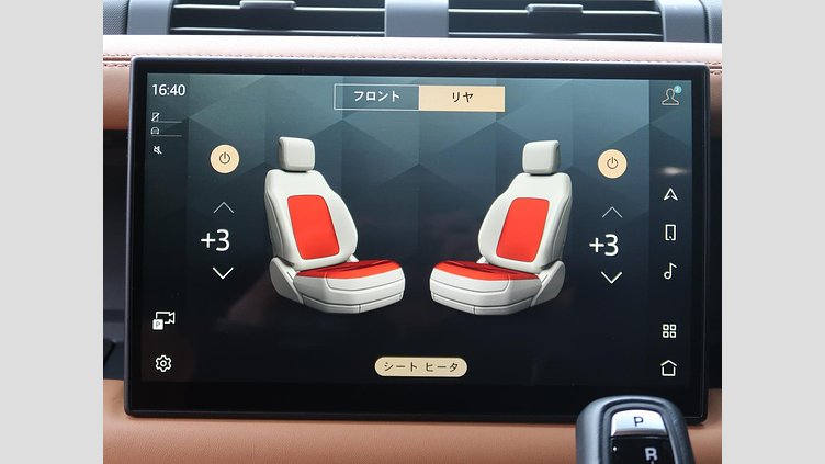 2023 認定中古車 Land Rover Defender 110 タスマンブルー D300 AWD（AT） X-DYNAMIC HSE