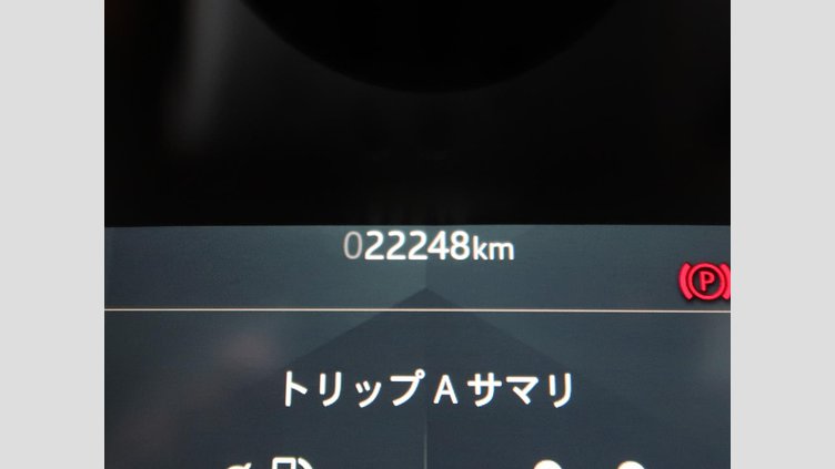 2023 認定中古車 Land Rover Defender 110 タスマンブルー D300 AWD（AT） X-DYNAMIC HSE