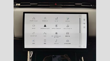 Range Rover Sport 34