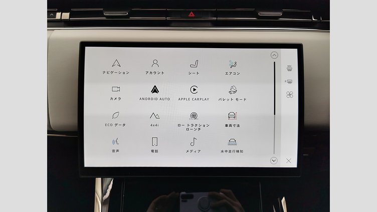 2024 認定中古車 Land Rover Range Rover Sport カルパチアングレイ D300マイルドハイブリッド スタンダードホイールベース Dynamic HSE