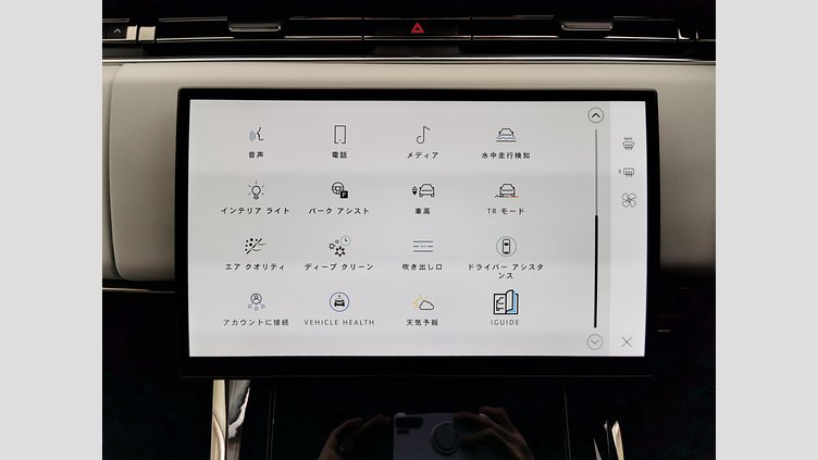 2024 認定中古車 Land Rover Range Rover Sport カルパチアングレイ D300マイルドハイブリッド スタンダードホイールベース Dynamic HSE