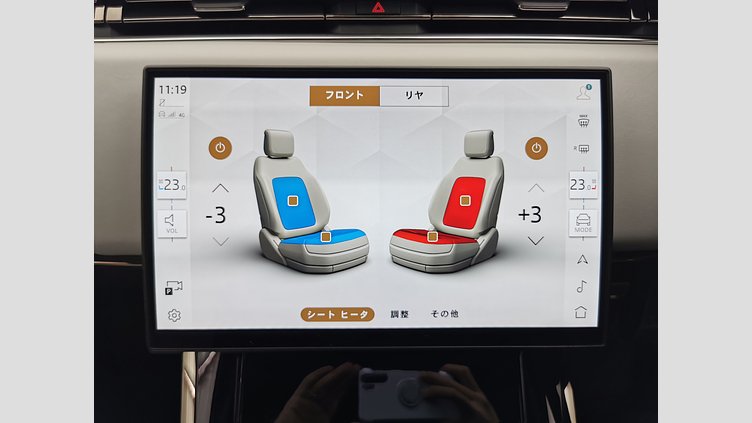 2024 認定中古車 Land Rover Range Rover Sport カルパチアングレイ D300マイルドハイブリッド スタンダードホイールベース Dynamic HSE