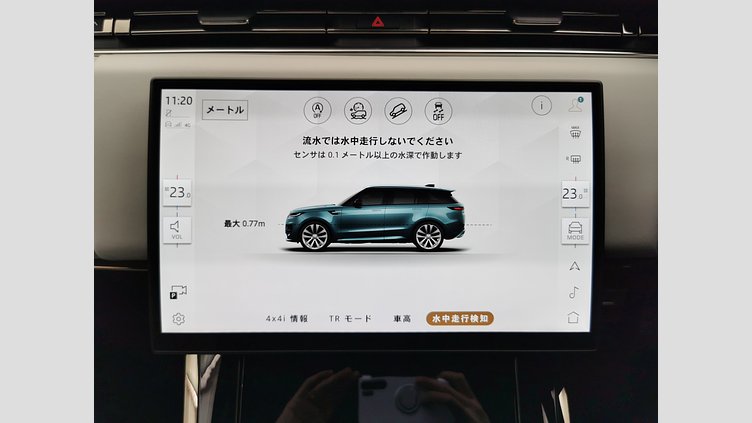 2024 認定中古車 Land Rover Range Rover Sport カルパチアングレイ D300マイルドハイブリッド スタンダードホイールベース Dynamic HSE