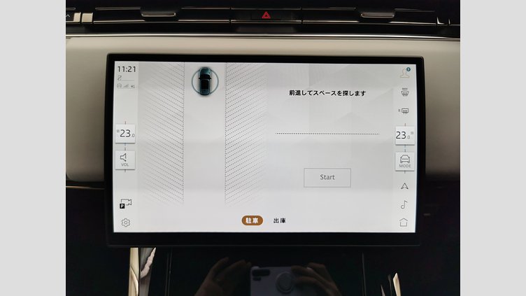 2024 認定中古車 Land Rover Range Rover Sport カルパチアングレイ D300マイルドハイブリッド スタンダードホイールベース Dynamic HSE