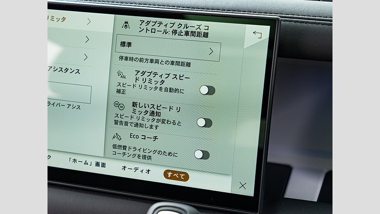 2024 認定中古車 Land Rover Defender 110 シリコンシルバー D350 ディーゼルマイルドハイブリッド ハクバエディション