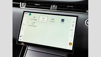 Range Rover Evoque 23