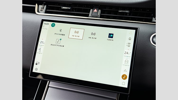 2023 認定中古車 Land Rover Range Rover Evoque フジホワイト D200マイルドハイブリッド（ディーゼル） S　D200