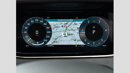 Range Rover Evoque 12