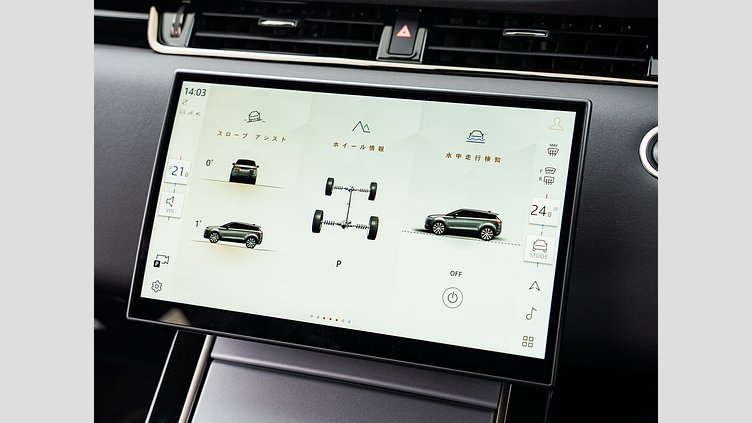 2023 認定中古車 Land Rover Range Rover Evoque フジホワイト D200マイルドハイブリッド（ディーゼル） S　D200