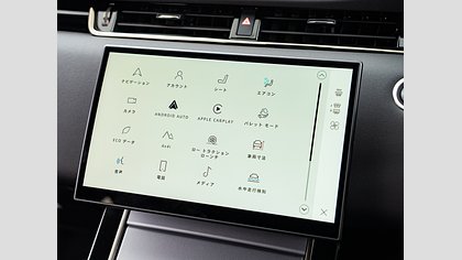 Range Rover Evoque 22