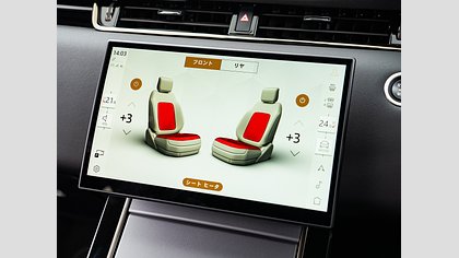 Range Rover Evoque 10