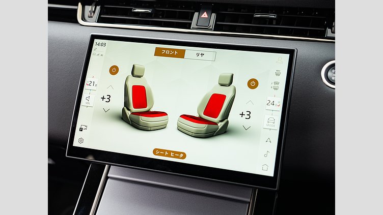 2023 認定中古車 Land Rover Range Rover Evoque フジホワイト D200マイルドハイブリッド（ディーゼル） S　D200