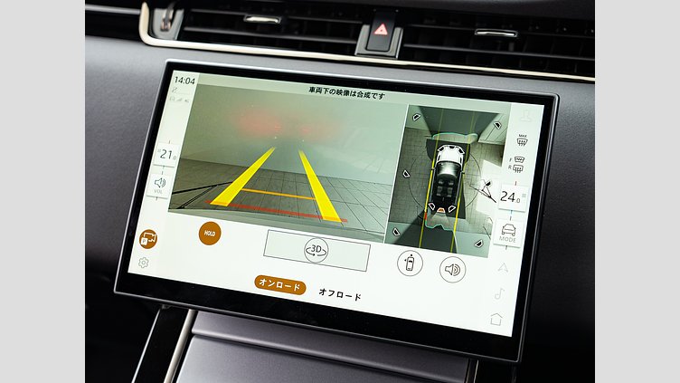 2023 認定中古車 Land Rover Range Rover Evoque フジホワイト D200マイルドハイブリッド（ディーゼル） S　D200