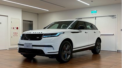 Range Rover Velar 0