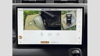 Defender 110 46