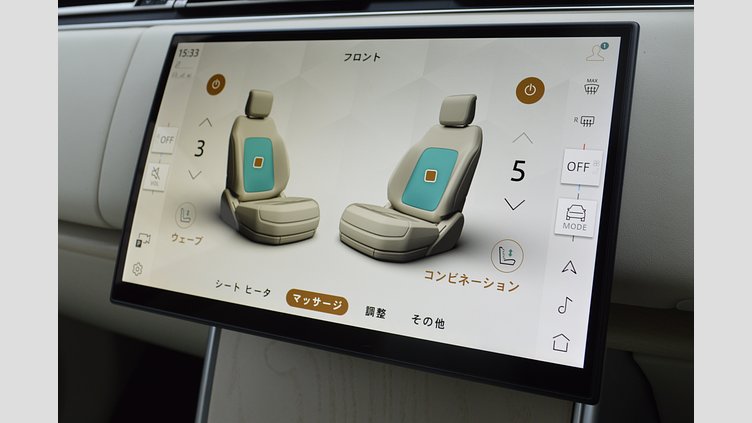 2023 認定中古車 Land Rover Range Rover バトゥミゴールド P530 AWD（AT） ロングホイールベース7席シート Autobiography