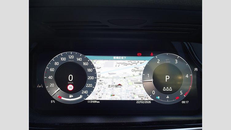 2023 認定中古車 Land Rover Range Rover Evoque トライベッカブルー D200マイルドハイブリッド（ディーゼル） スタンダードホイールベース S