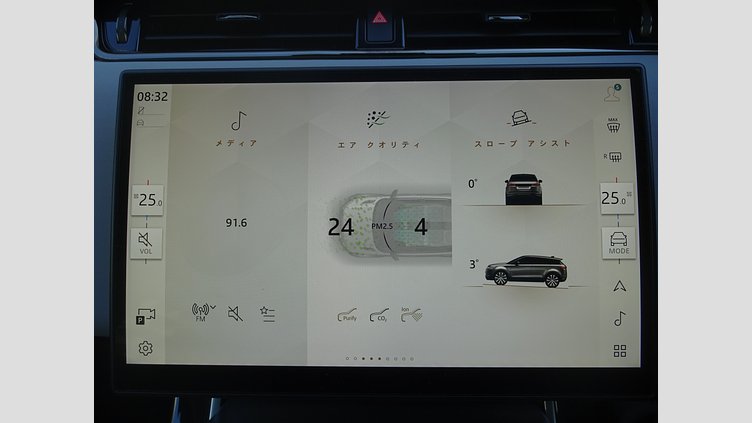 2023 認定中古車 Land Rover Range Rover Evoque トライベッカブルー D200マイルドハイブリッド（ディーゼル） スタンダードホイールベース S