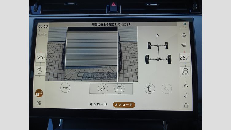 2023 認定中古車 Land Rover Range Rover Evoque トライベッカブルー D200マイルドハイブリッド（ディーゼル） スタンダードホイールベース S